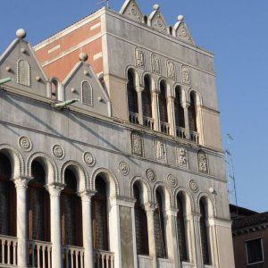 Auf dem Canal Grande