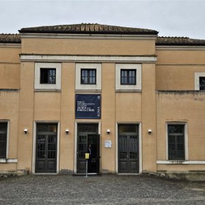 Museo della Forma Urbis